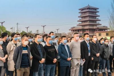 三国小镇“萌宠”乐园开幕 奇趣萌宠填补国内高档综合性旅游空白