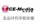华娱专业录音棚投资回报率深度解析 华域传媒的创富逻辑与商业前景
