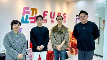 深化产教融合 共育传媒人才——文化传播与艺术管理系赴范思华娱文化传媒走访调研侧记