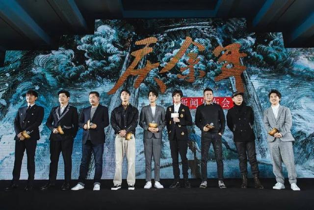 《庆余年》开机发布会盛大举行 豪华制作班底强势护航
